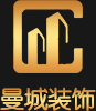 曼城裝飾