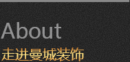 曼城簡(jiǎn)介