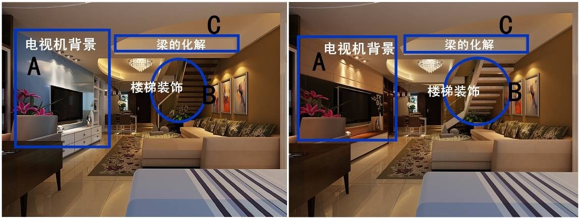 圖5 兩種優化方案細節處理對比