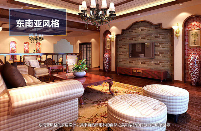 嘉定loft裝修設(shè)計(jì)