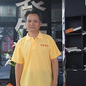 施工隊(duì)長(zhǎng)——陳為華