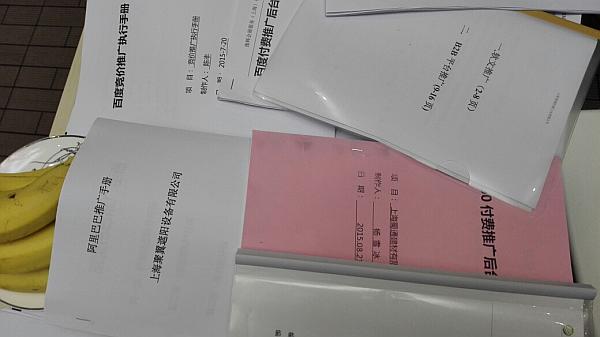 酒店式公寓裝修,loft裝修設(shè)計(jì),loft設(shè)計(jì),小戶型loft裝修,上海家裝