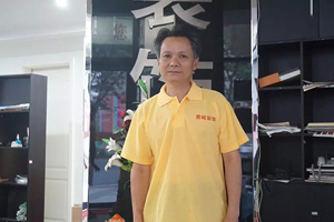 上海家裝施工隊(duì)長——陳為華