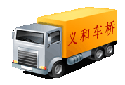 上海嘉定裝修案例分享3